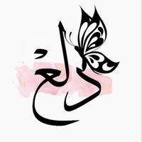 dalaa__store