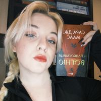 ana_j833