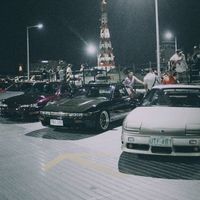 doms_editz0