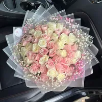 original sound - gely7904