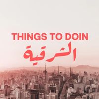 thingstodoinsh