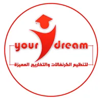 original sound - yourdream430