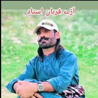 jholy.ustad.12