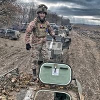 оригінальний аудіозапис