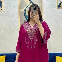 nharkom_m3a_fatiha