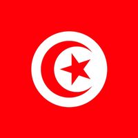 pc.prix.tunisie