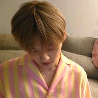 suara asli - agachelt