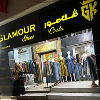 boutique.glamour1