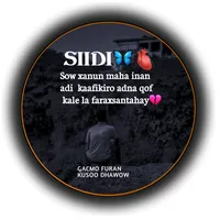 original sound - siidi20