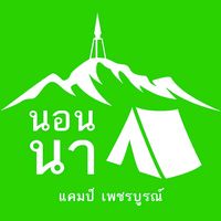 nuonnacamp