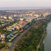 Повітряна тривога