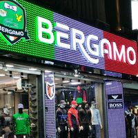 bergamo_bachdjarah