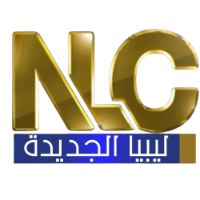 son original - NLC قناة ليبيا الجديدة