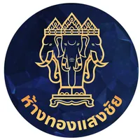 original sound - saengchai_gold