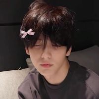 soobinsrightleg