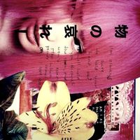 .psychoticc