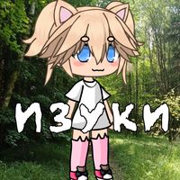 izukimilaska