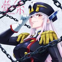 kron_002