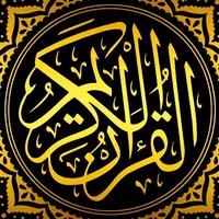 original sound - quraanpaaak