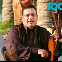 الصوت الأصلي