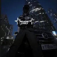 original sound - peluche.lyrics2