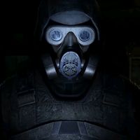 Страшная звук