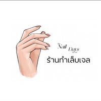 nailday._s
