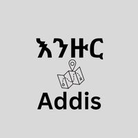 enizur_addis