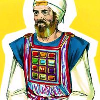 tabernaculourimtumin