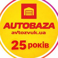 avtozvuk.ua