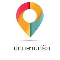 pathumthani55