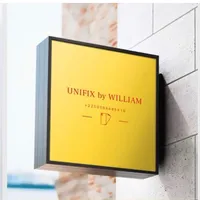 original sound - unifixbywilliam