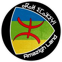 amazighland94