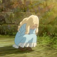 Лест Крисмас