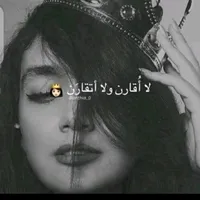 original sound - bhdja2