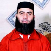 mohibi_yassin_elaamri