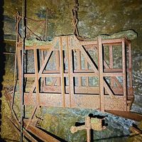 world_under_my_feeeet