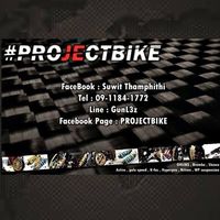 projectbike_
