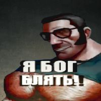 ПОПУЛЬСВИДЬ