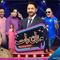 original sound - mazaqraat75