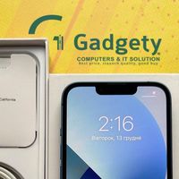 gadgetysolution1