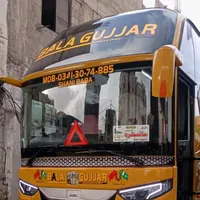 original sound - pak.bus.gaming