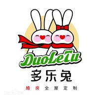 duoletu