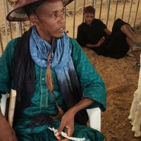 thiernomody_officiel