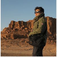 เสียงต้นฉบับ - MiE.GumnerdThai