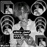 i___x__x___x___x___x__i