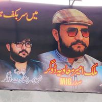 muawiyadogar353