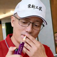 original sound - Thương mại Trung-Việt (Đồ gia