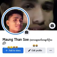 original sound - maungthansoe04