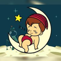 sonin_chegou
